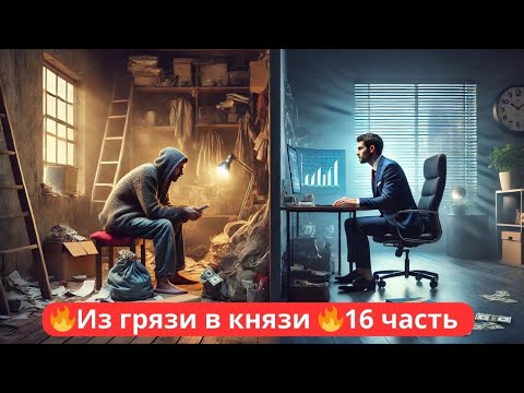 макростатистика для инвестора