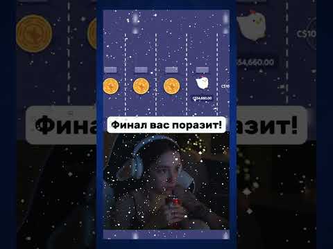 Отзывы о онлайн казино: как выбрать надежное онлайн-казино для игры в Украине