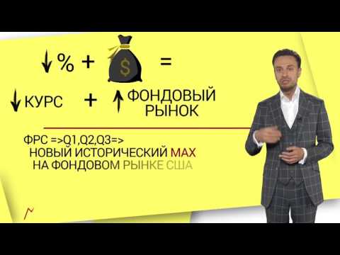 макростатистика для участника рынка